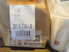 -麦当劳(临顿路店)