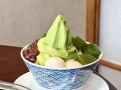 -六六·抹茶66’s SALDessert(保利时光里店)