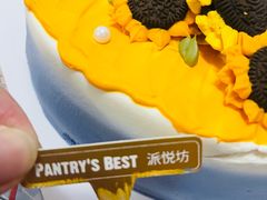 -派悦坊·甜品·蛋糕(日坛店)