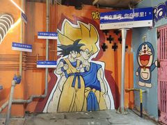 -芈重山老火锅(洪崖洞店)