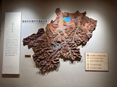 -宣城市博物馆