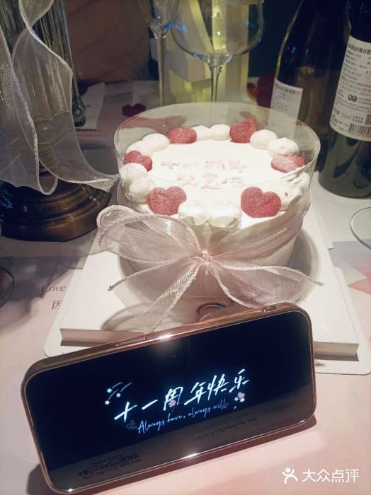 西缘·我的花和森林·鲜花西餐厅(南长街店)图片