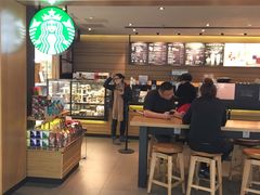 -星巴克(广州中华广场B1层店)
