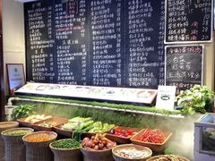 -王捌小院(红花坡店)