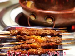 -总参北京涮羊肉