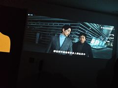 -逅莱·影院足道·日式SPA(大世界店)