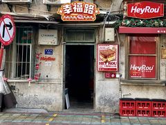 -溪岸路花鸟市场