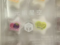 -GANSO元祖食品(沪青平店)