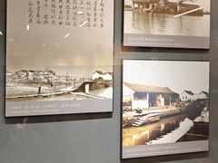 -北京鲁迅博物馆(北京新文化运动纪念馆鲁博馆区)