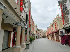 -汕头市小公园