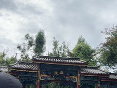 -大理文庙(大理古城)