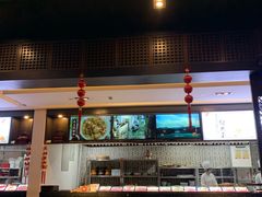-咸亨酒店