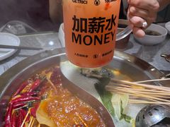 -热辣宗师·串串火锅(万达金街店)