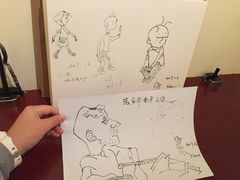 -张乐平故居