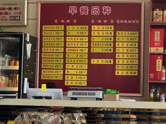 -相聚青山餐厅(阎河路店)