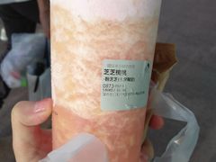 -喜茶(深圳东门1234店)