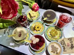 -宫事颐庭·老佛爷贵寿下午茶(颐和园店)