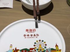 -前海沿·青岛菜(李沧万达店)