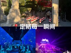 -淄博聊斋城景区