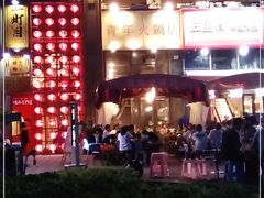 门面-周幺妹重庆老火锅(银泰城总店)