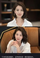 -Hair Code芭曲发型