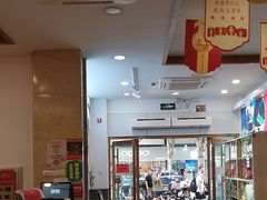 -五芳斋(中山大道总店)