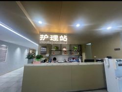 -雪绒花月子会所(万安店)