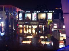 -证大大拇指广场(芳甸路店)