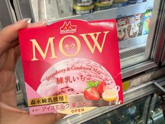 -上海久光百货