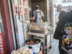 -钱记包子糕团