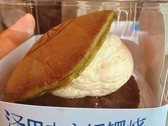 -泽田本家·铜锣烧(美罗城店)