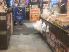 -新记美食(关闸店)
