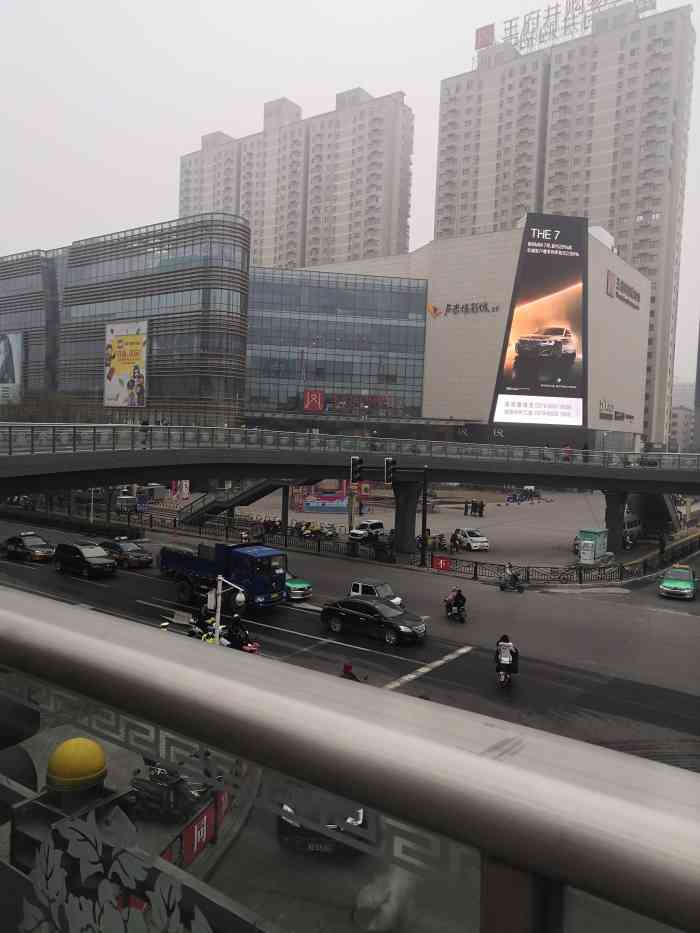 王府井购物中心(南昌路店)-"这是王府井在洛阳开的第二家店,环境和
