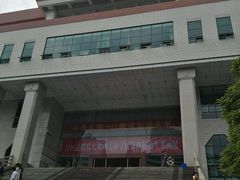 -云南省图书馆