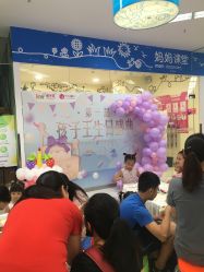 -孩子王(江南万达店)