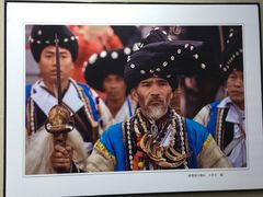 -云南省图书馆