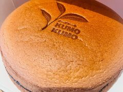 -KUMO KUMO甜品·冰淇淋(深圳壹方城店)