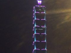 台北101大楼-台北101