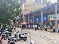 -李易面馆(树木岭店)