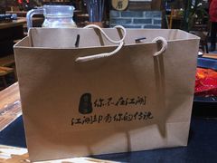 -麻大侠老火锅(巴国城店)