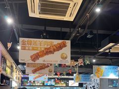 -木屋烧烤(岗顶二店)