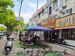 -小辫子羊肉面馆(周东店)