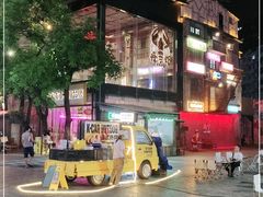 -丹虾·文和友小龙虾品牌(内街店)