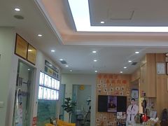 -德标艾诺口腔(敦化路店)