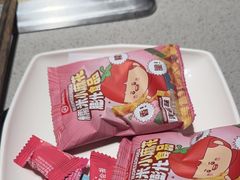 -海底捞火锅(吴中路店)