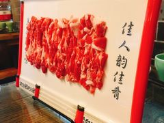 -芝麻花餐厅(祁家豁子店)