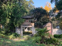 -东湖落雁景区