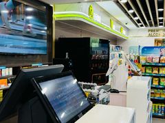 -中石化加油卡销售营业厅(浙江杭州秋涛路发卡点)