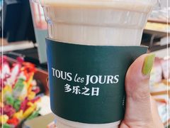 -多乐之日(田林东路店)