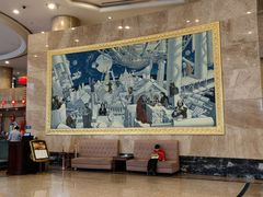 -南京维景国际大酒店(南京博物院店)